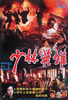 《表妹韩国电影》剧照